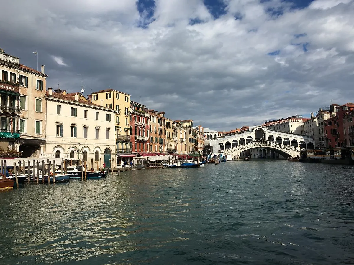Antico Mercato Venise